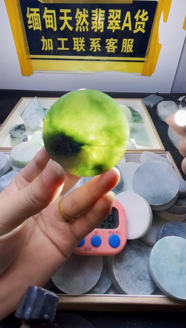 颈饰未镶嵌翡翠翡翠309