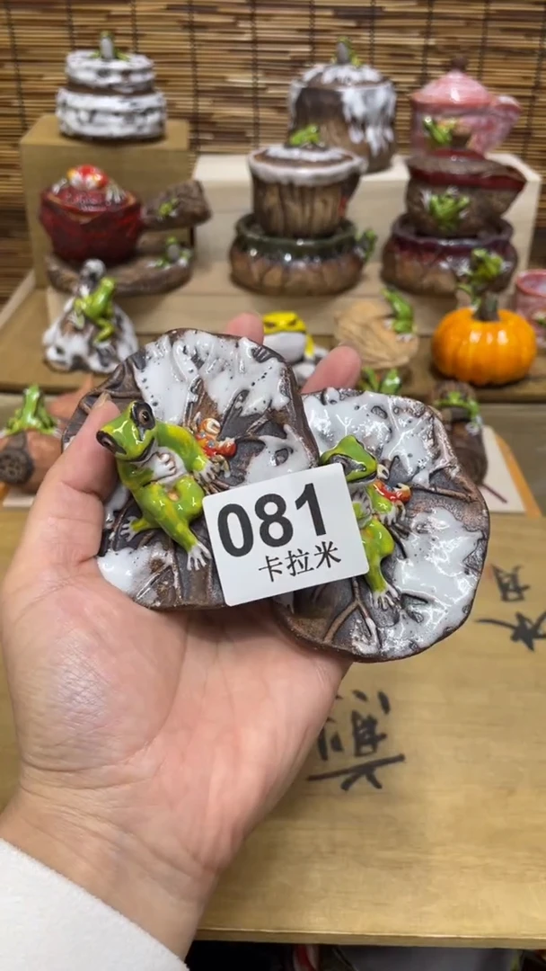 潘*拉081精美粗陶手工柴烧