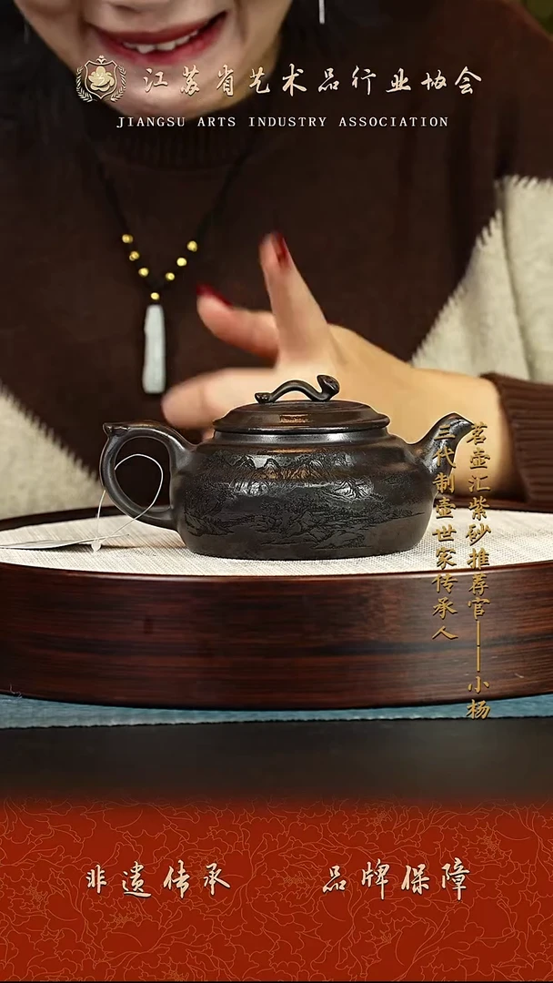 茶壶紫砂紫砂壶