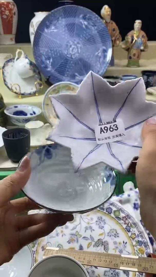 件方***?瓷片 默认微瑕 完美慎入963