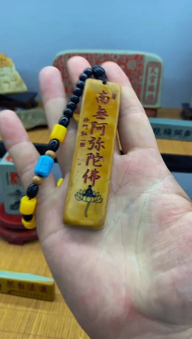 【闪购商品】茶宠石头刻字1000000下000