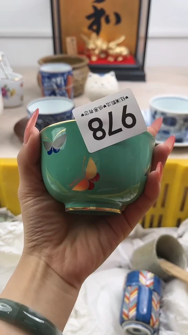 【闪购商品】瓷片978，，，，，，