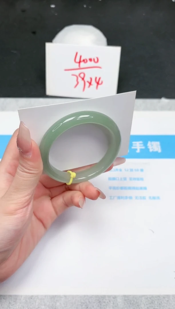 【闪购商品】石英质玉手镯未镶嵌780-54.6