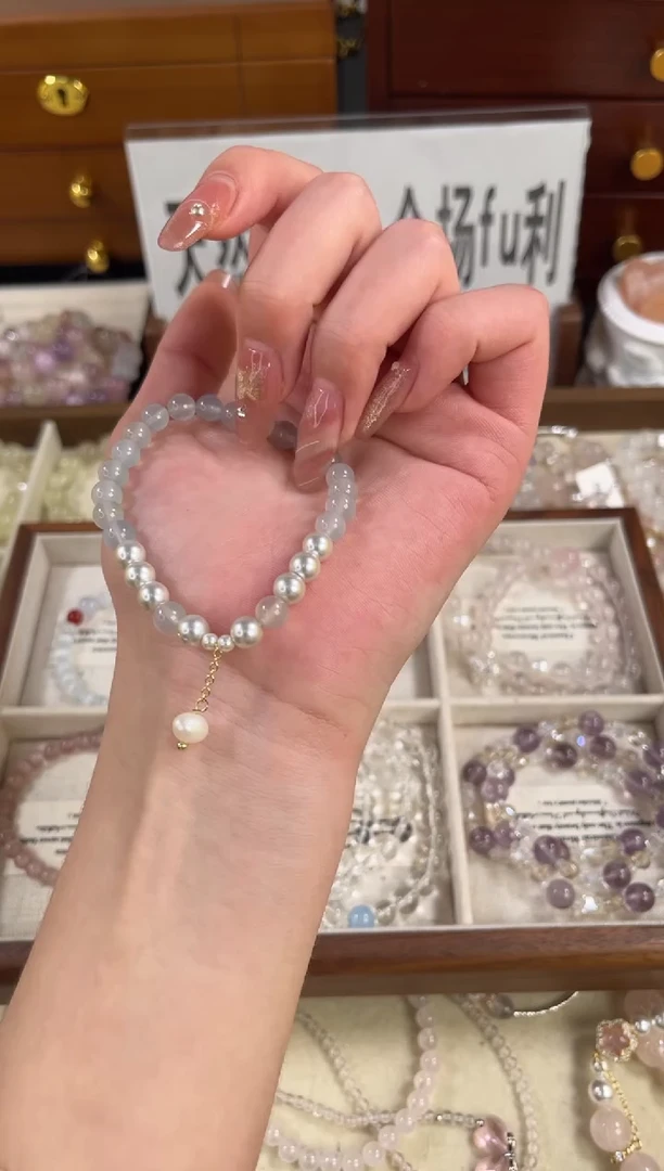 未镶嵌手串玛瑙/玉髓