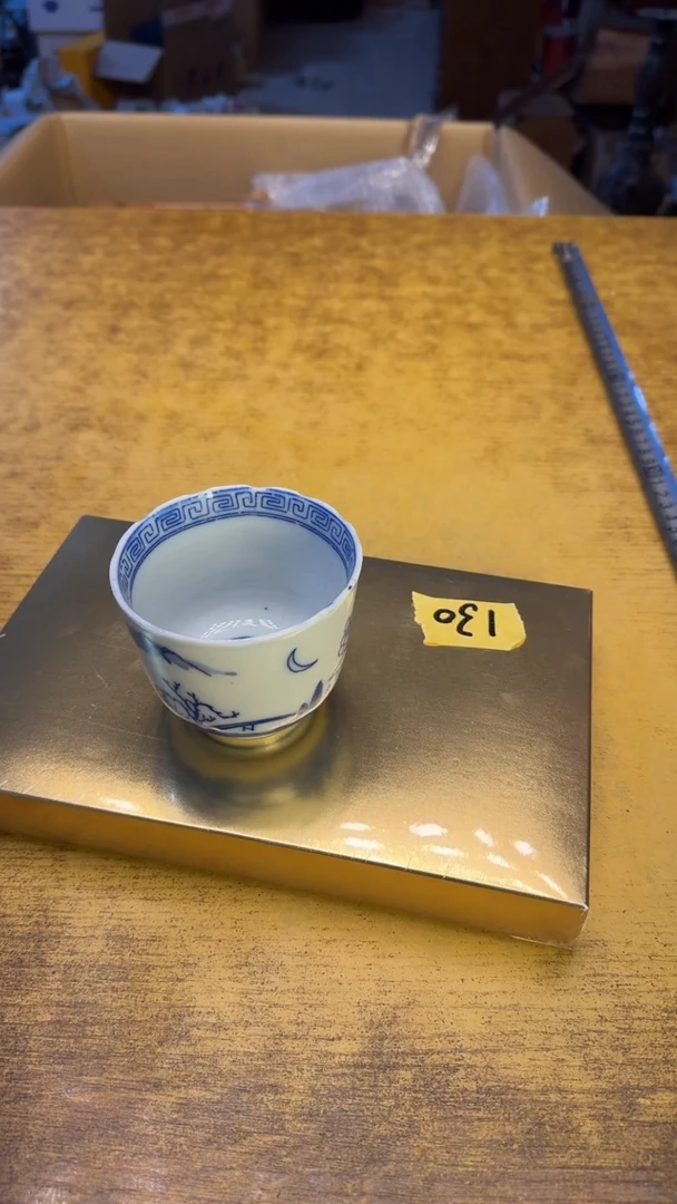 【闪购商品】其他瓷器瓷老破旧130 五个套盒