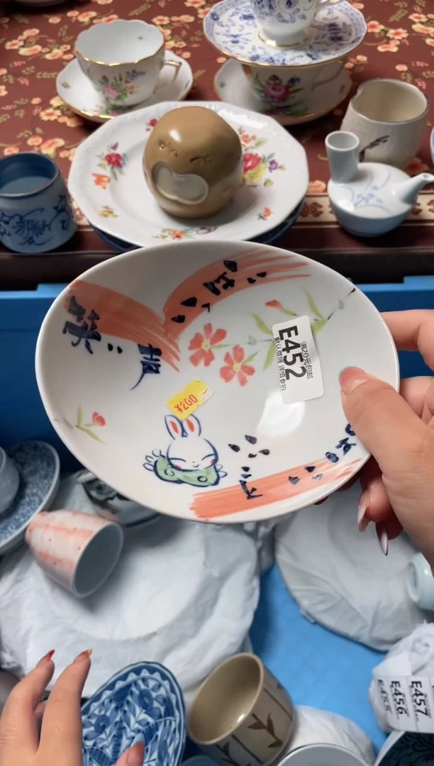 瓷片❄****?瓷器瓷器E452