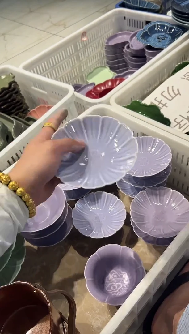 瓷片非微瑕商品，【托盘】