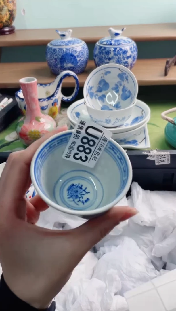 陶瓷…***！U883******