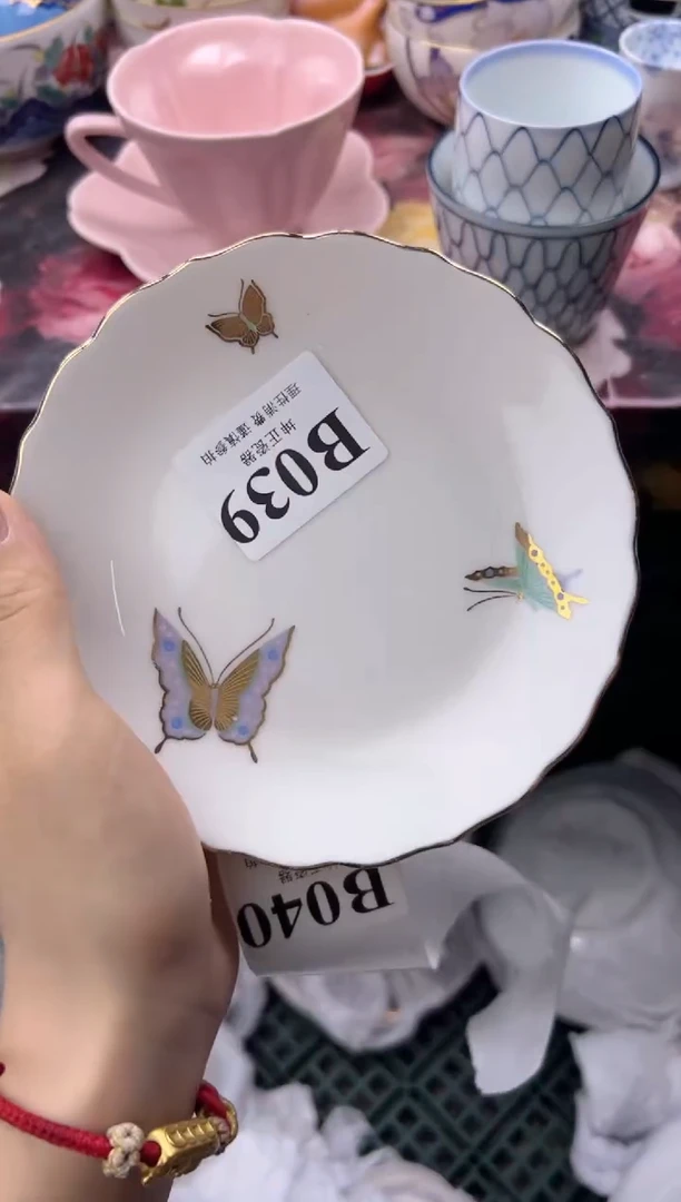 瓷片悦**暖  B039
