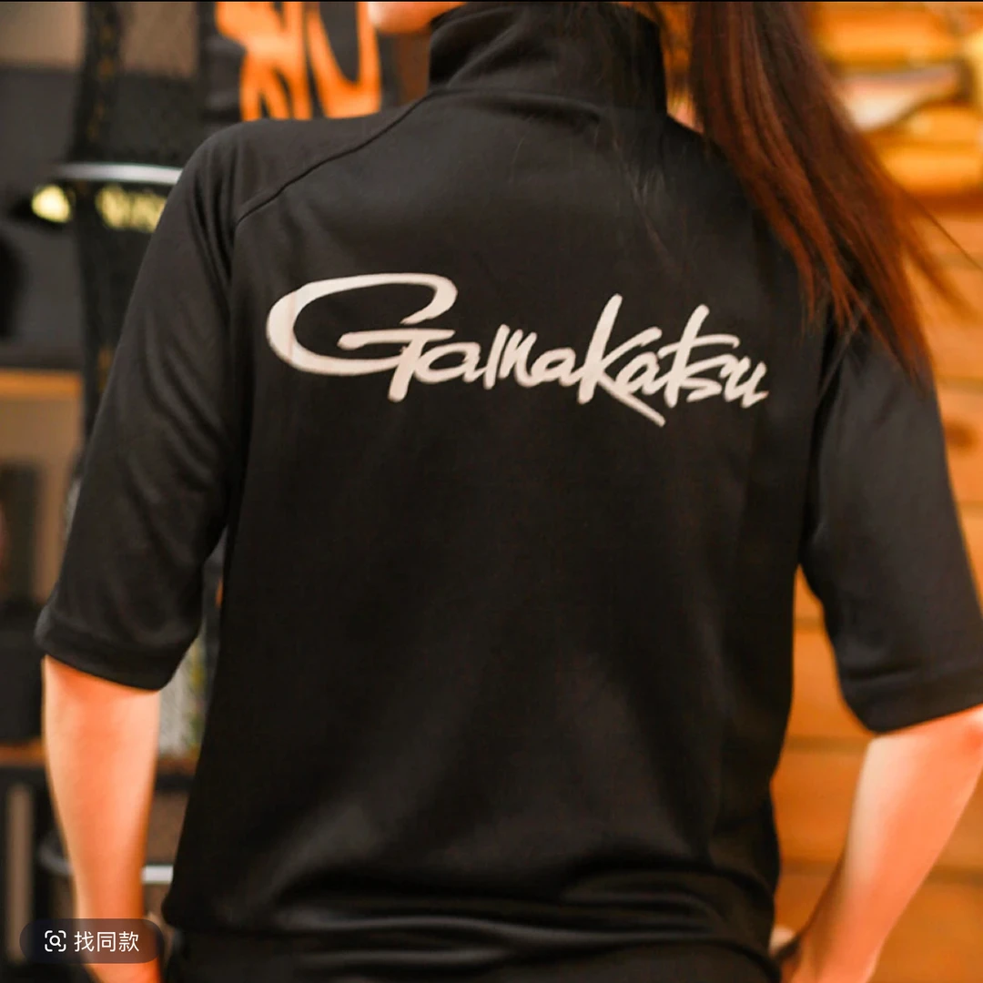 Gamakatsu/钓鱼短袖户外钓鱼服速干短袖休闲透气运动翻领