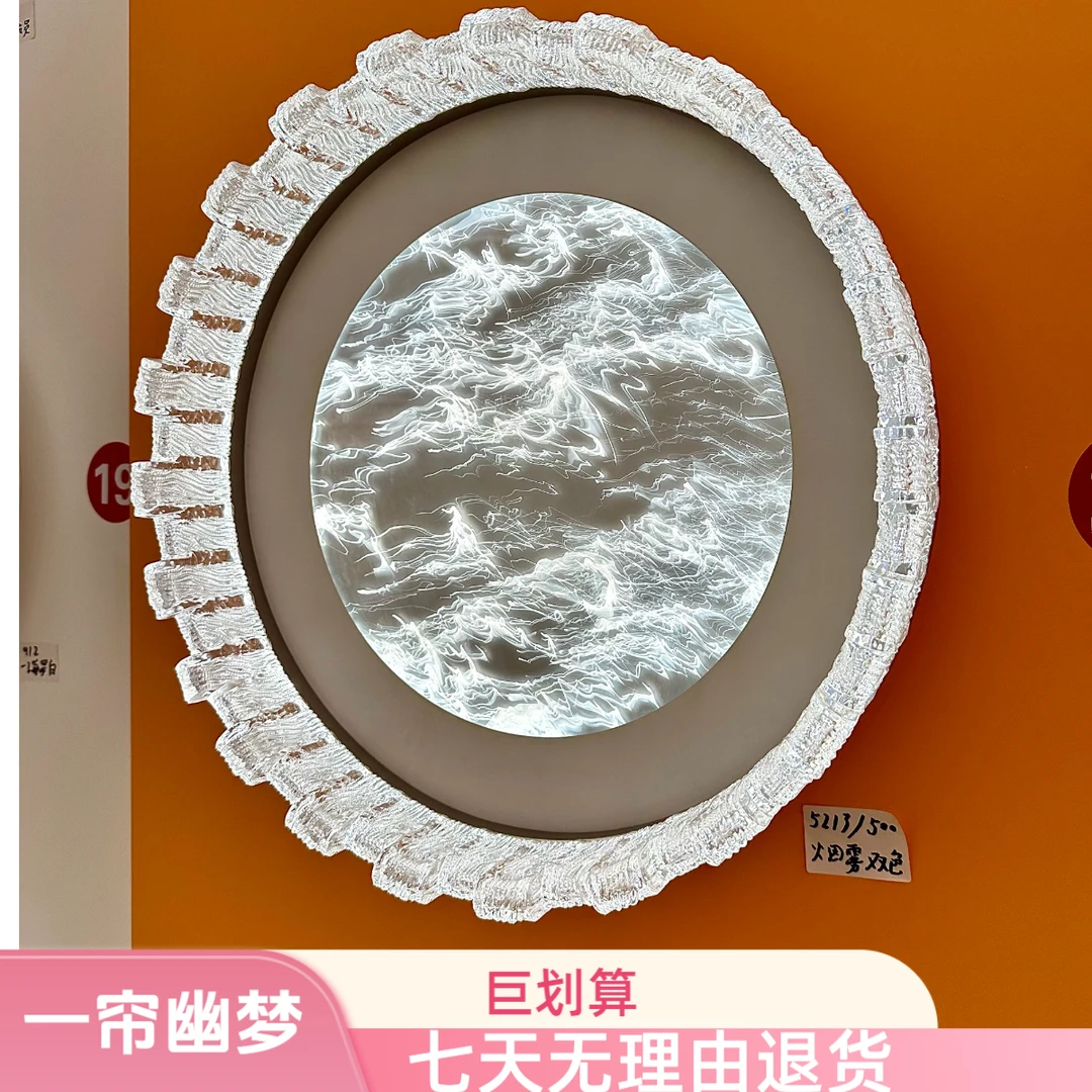 轻奢卧室灯主卧吸顶灯书房间现代简约护眼高级感家用智能吸顶灯具