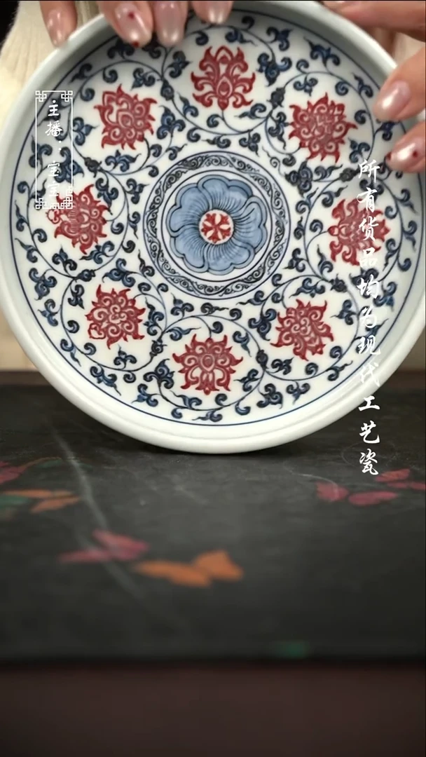 微瑕 福利手绘现代高温瓷  直边壶承 有瑕