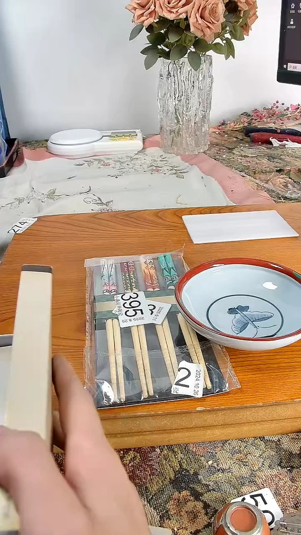 瓷片用****2小淼海外陶瓷工艺品