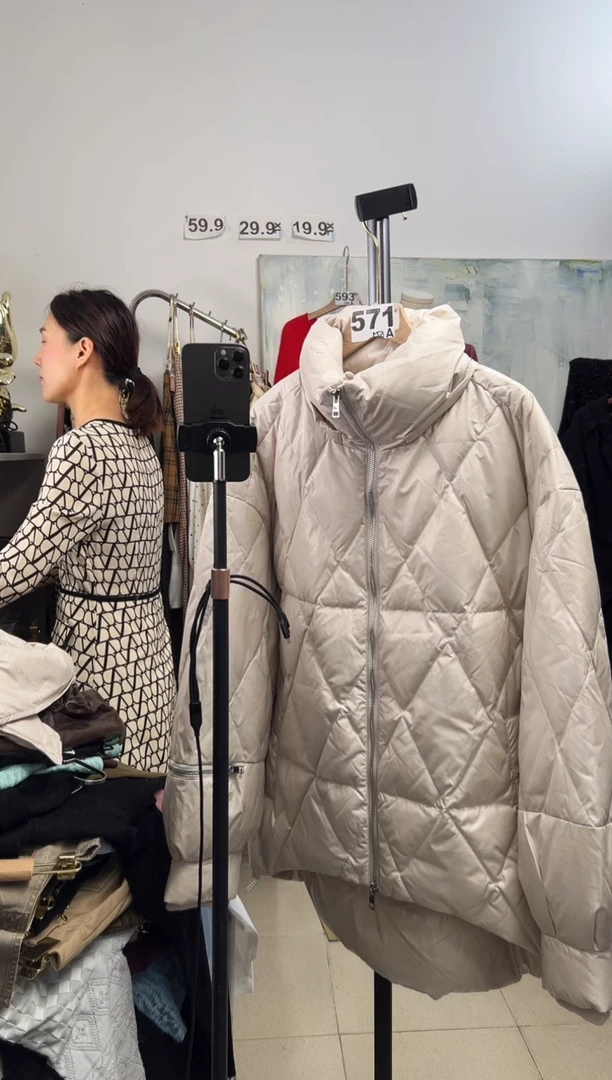 547水晶宝闪购链接