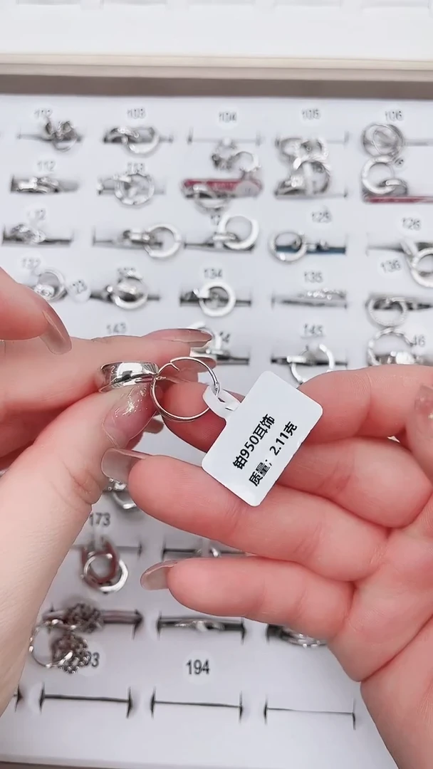 耳饰定制铂950           2.11g