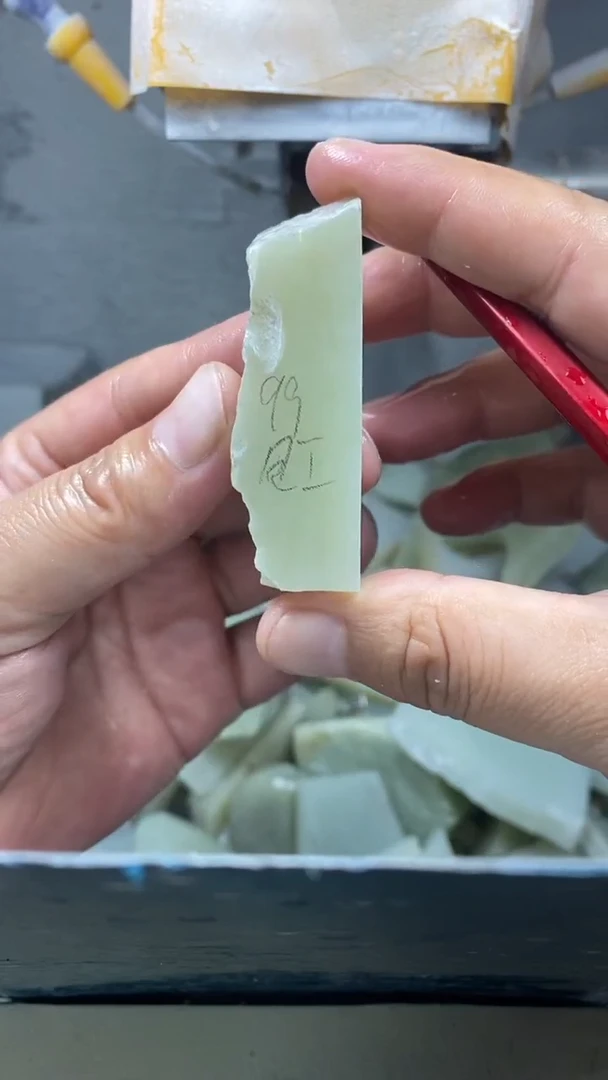 定制和田玉毛货抛光