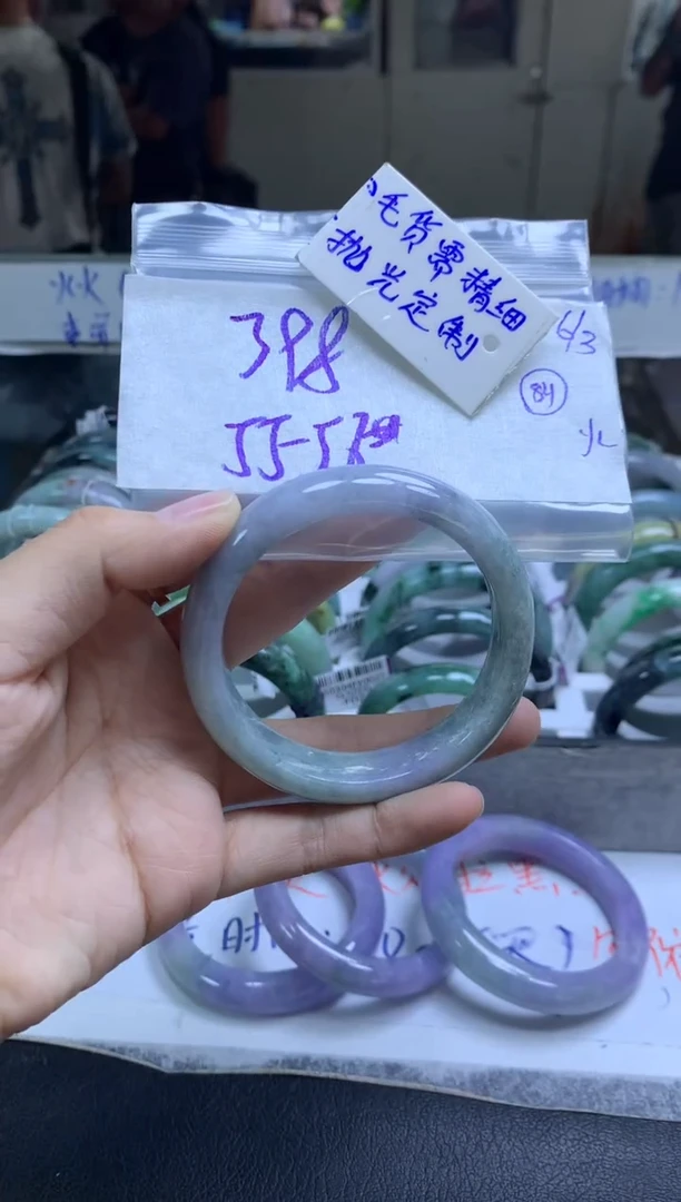 【闪购商品】定制翡翠未镶嵌手镯毛货需精细抛光+多人+398元