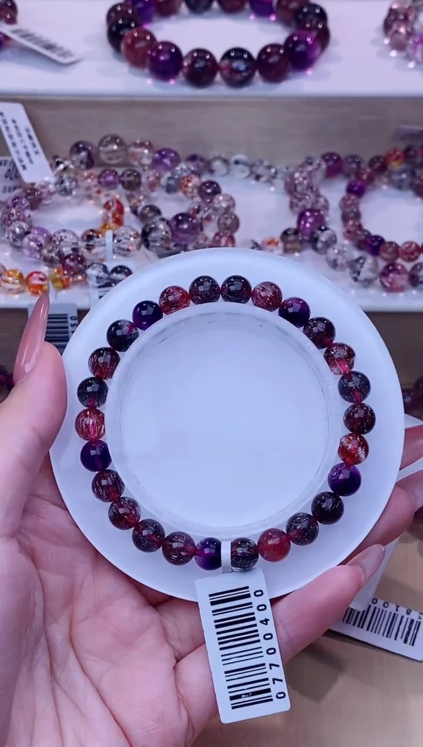 未镶嵌手串水晶黑加仑超七单圈7m+