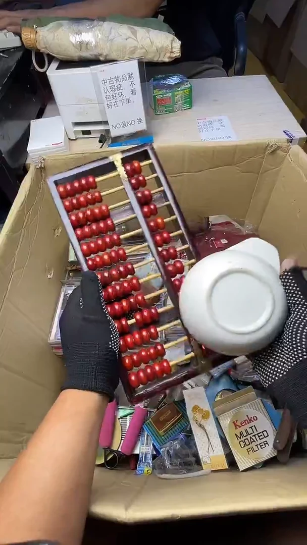 用****8二手商品不退不换