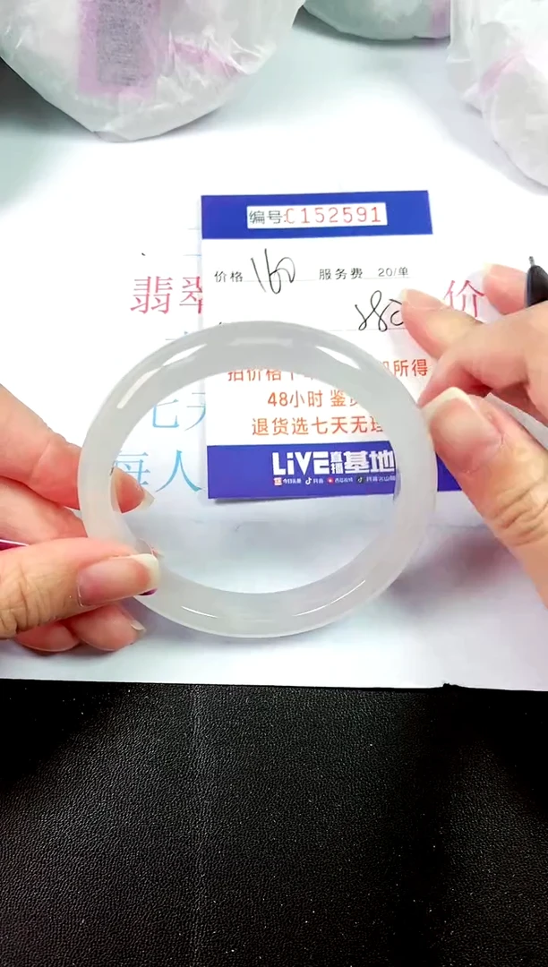 00所见即所得000152591