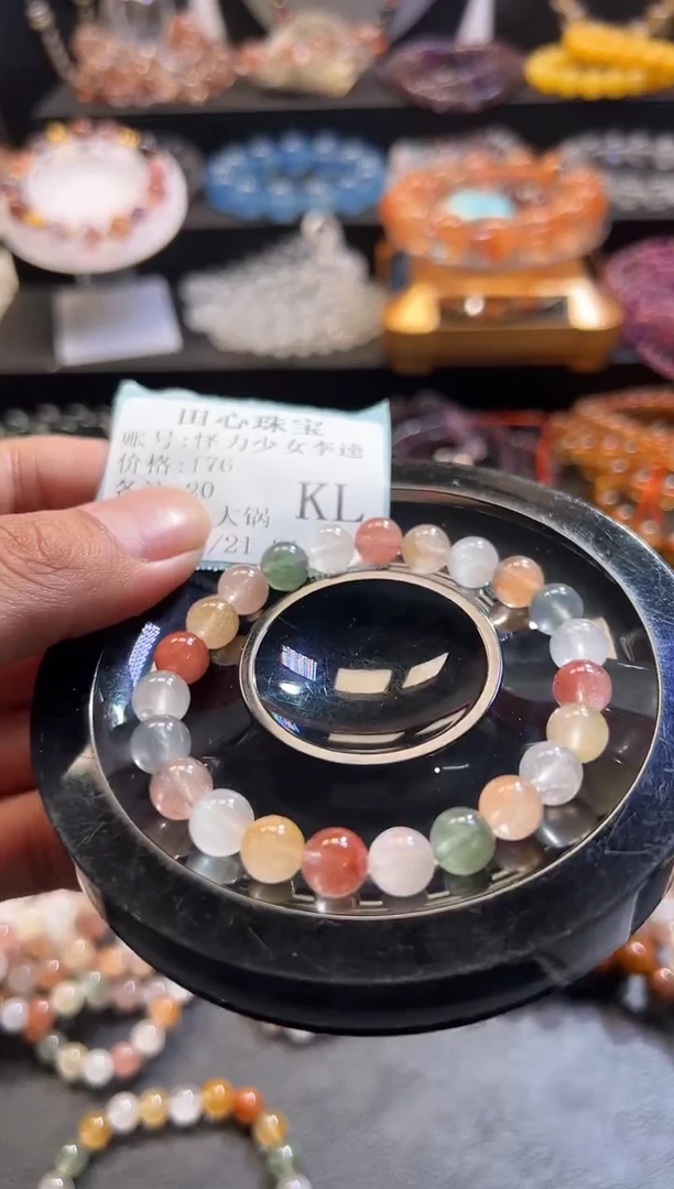 未镶嵌手链水晶怪****逵20