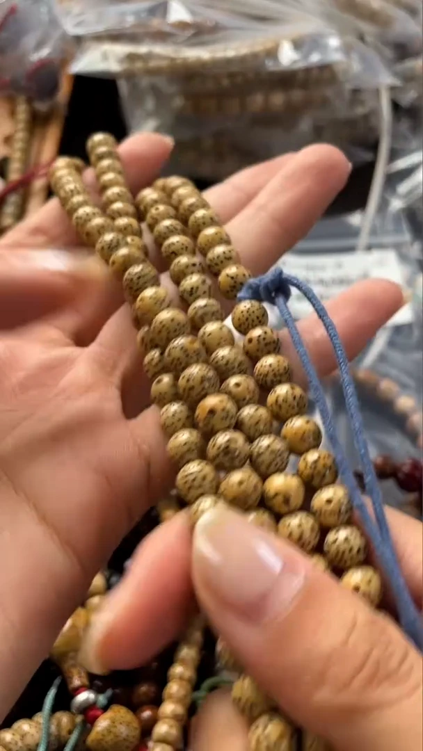 吊坠星月菩提精工级陈籽正圆7长串