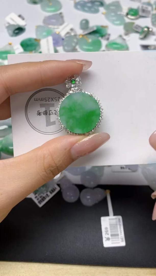 颈饰18K金镶嵌翡翠天然缅甸a货翡翠百元以上9元证书费自理