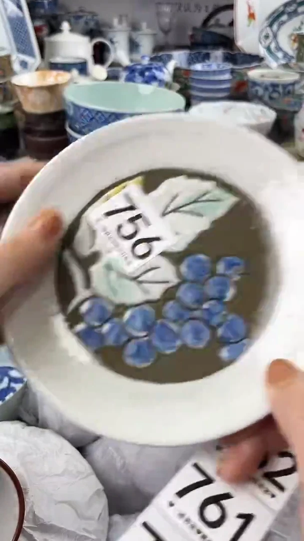 鲁*夫          756