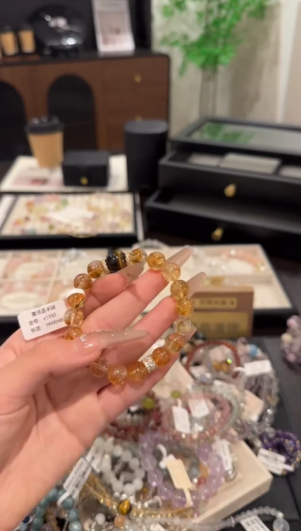 水晶手链合金黄塔晶x1150