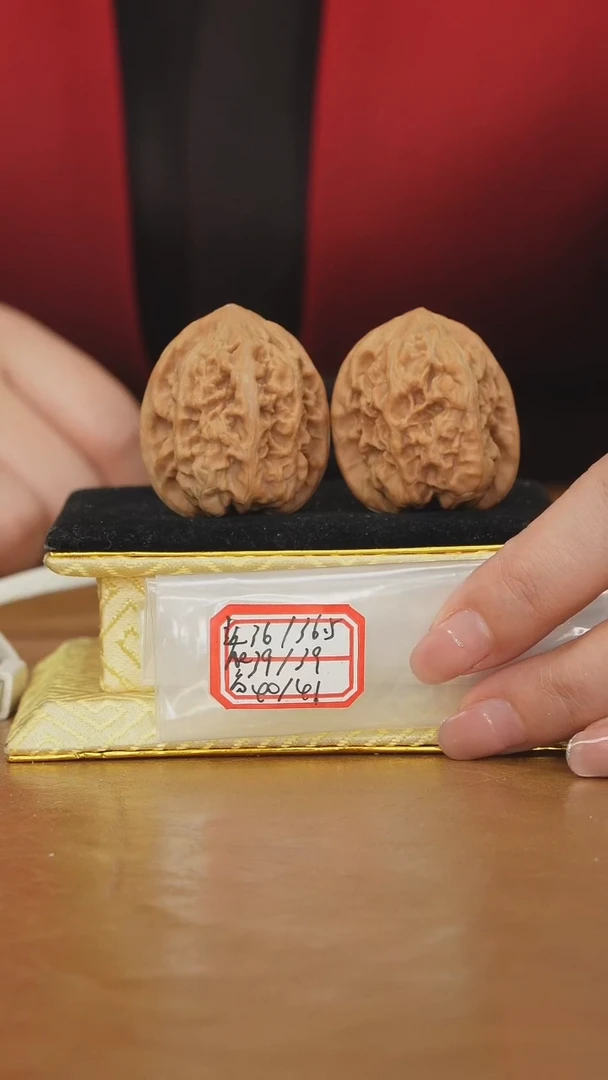把件文玩核桃马蹄