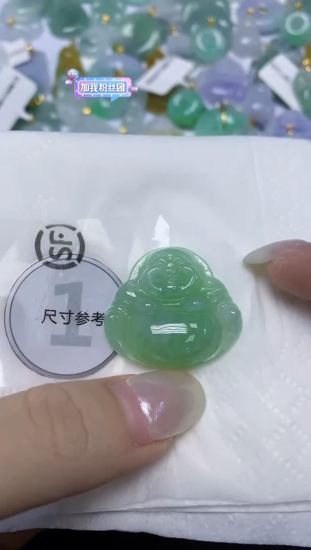翡翠未镶嵌颈饰天然缅甸翡翠A货百元以上9元证书费自理
