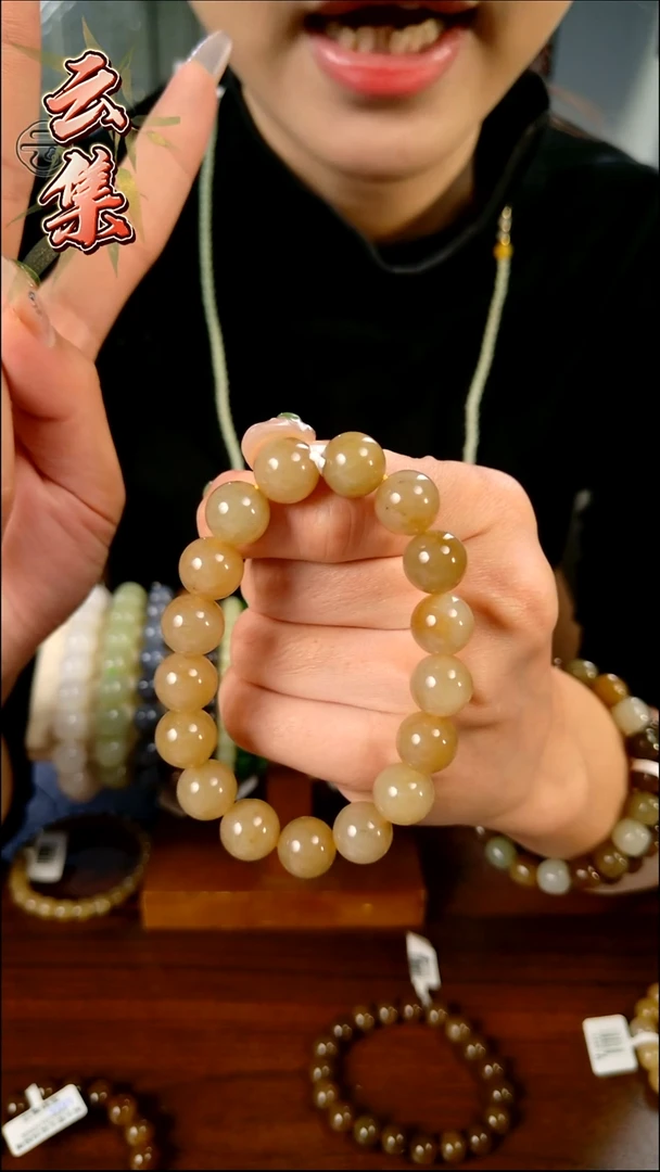 颈饰未镶嵌和田玉拍一发一所见即所得