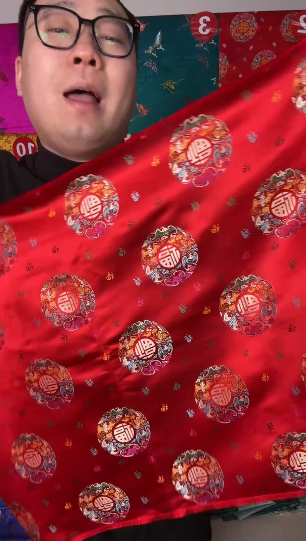 混纺50公分长，满18元包邮，新疆西藏不发货