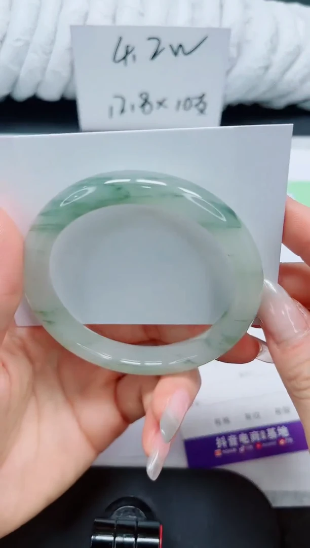 石英质玉手镯未镶嵌221-62