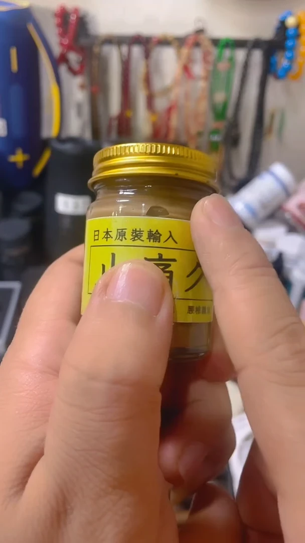 瓷片闪购商品 如图所示