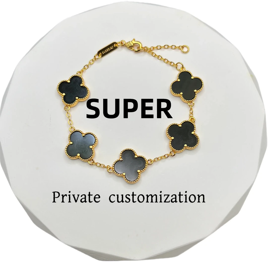 铜合金手链 黑色双面四叶草五花手链时尚轻奢气质百搭