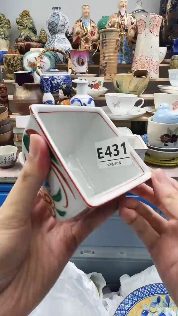 瓷片仙**舒E431不退不换.感谢理解