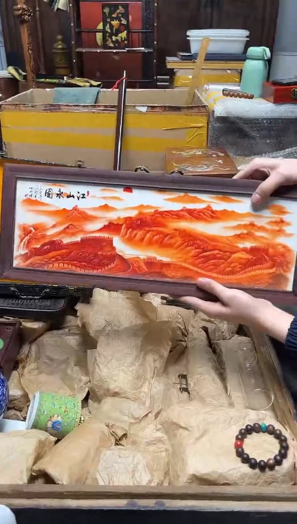 瓷片八号甄选八号甄选