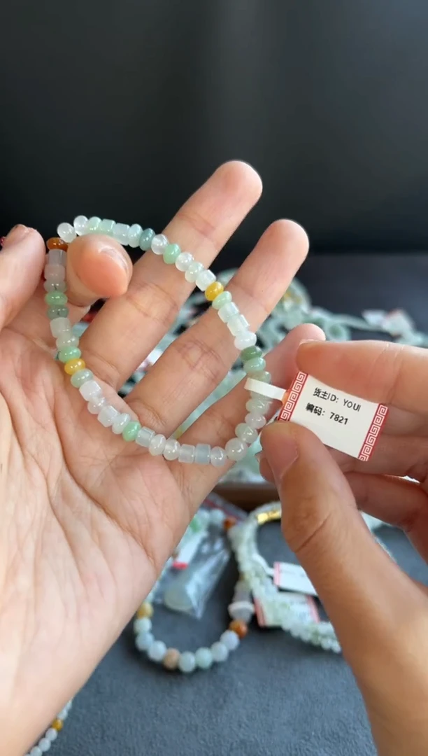 颈饰未镶嵌翡翠7821买断