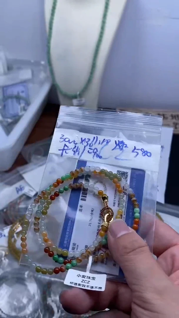 未镶嵌定制翡翠天然缅甸翡翠