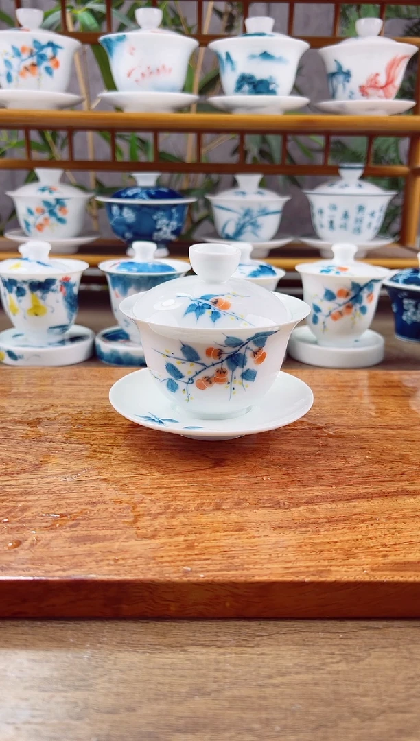 【闪购商品】微瑕柿子150ml三才盖碗