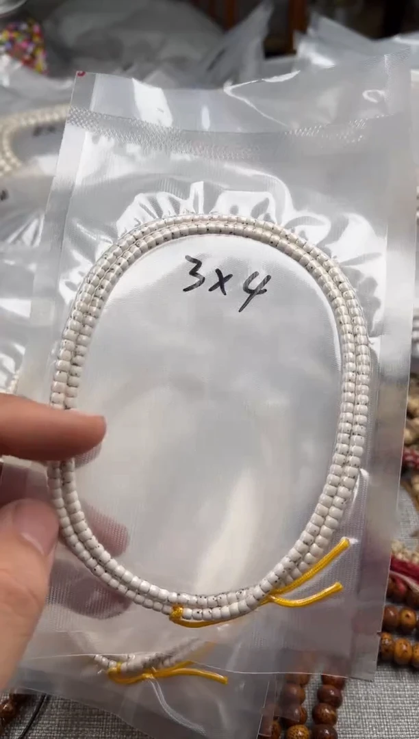 星月菩提吊坠3*4mm数星星200颗