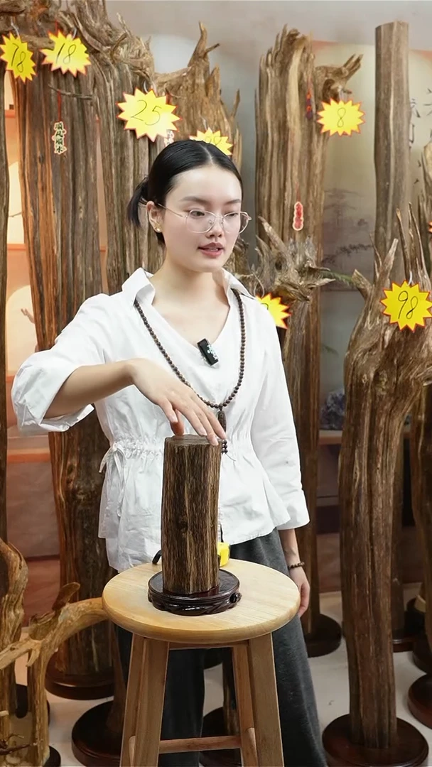 沉香沉香碎屑沉香原料60