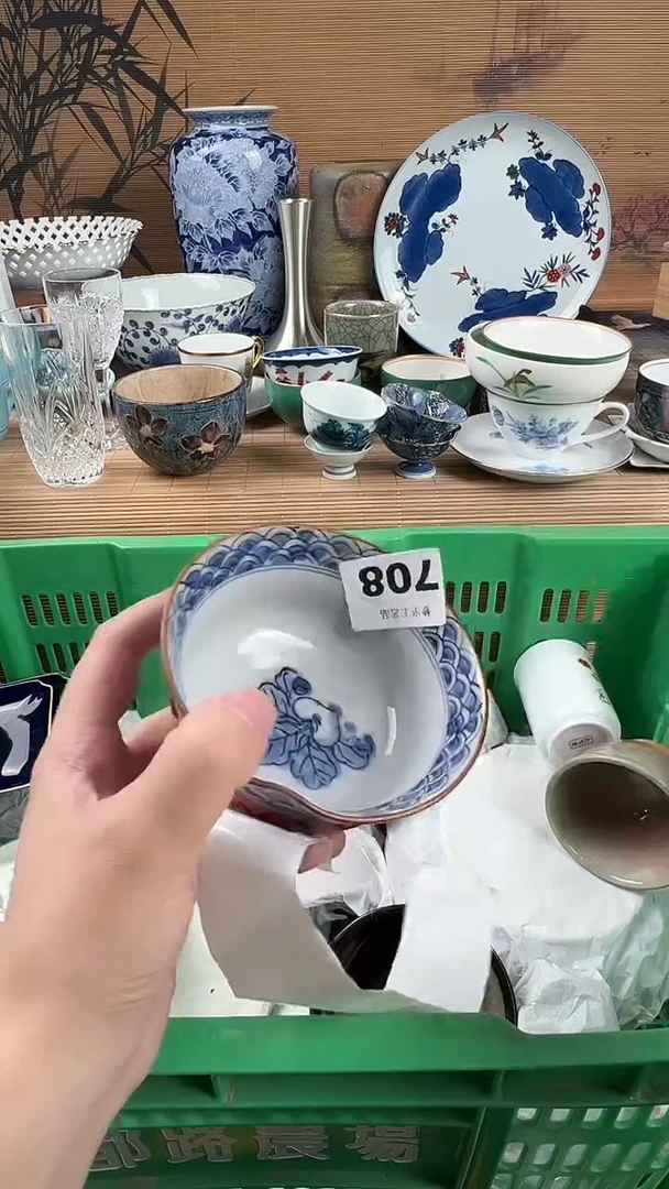 瓷片万*瓷片A       708