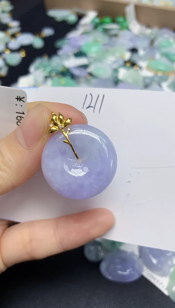 翡翠18K金镶嵌颈饰天然缅甸翡翠A货
