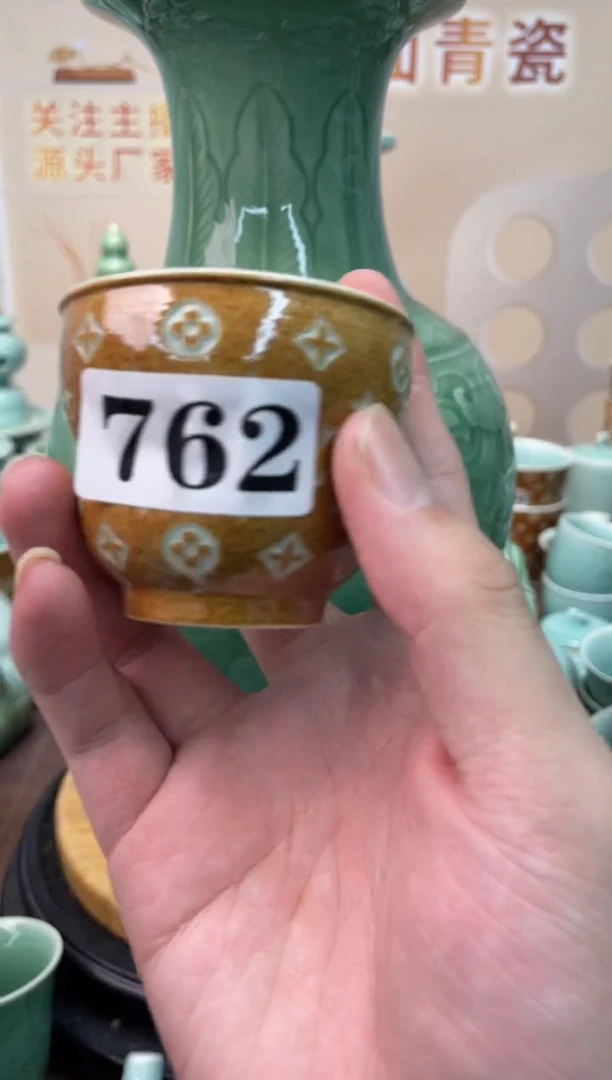 瓷特价福利 微瑕 慧仙青瓷