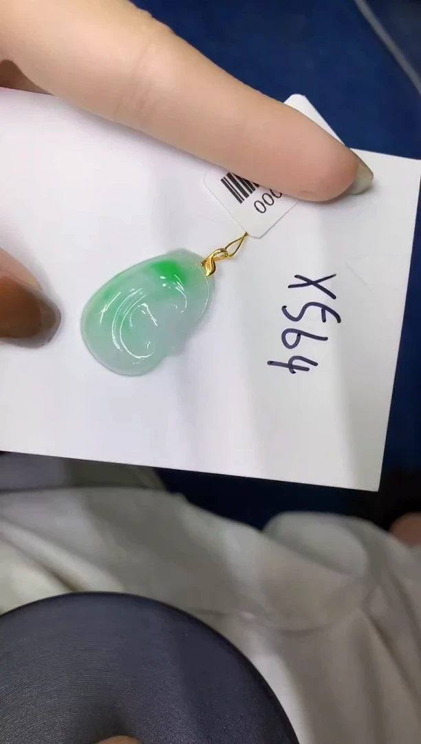 颈饰18K金镶嵌翡翠缅甸天然翡翠A货