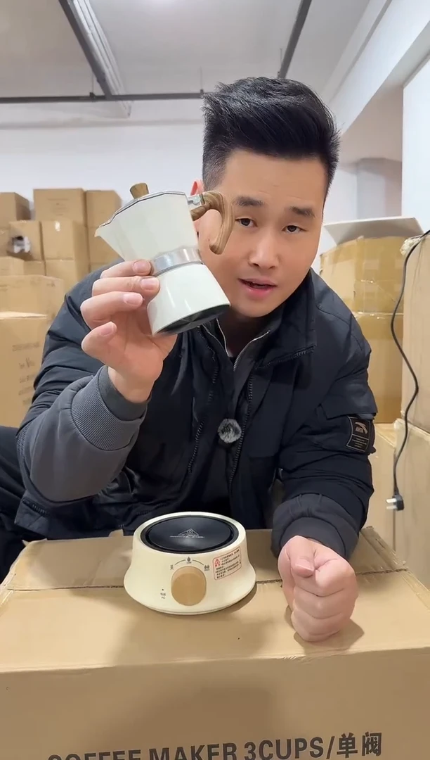 奶白意式3杯份摩卡咖啡壶