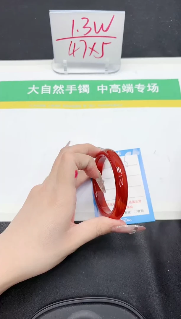 【闪购商品】石英质玉手镯未镶嵌106-58