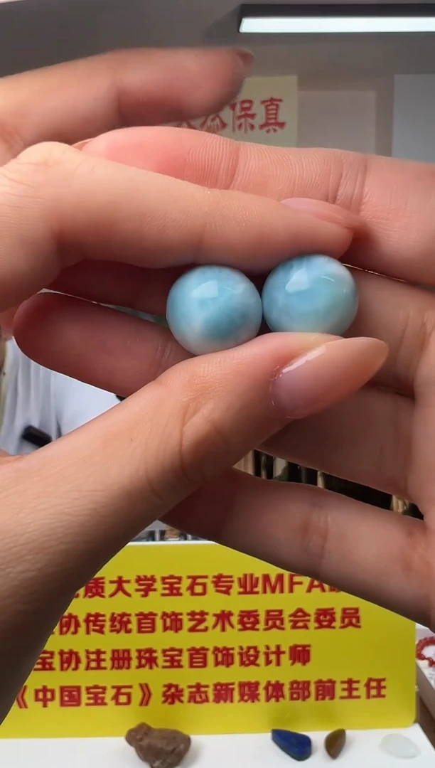 针钠钙石(海纹石)未镶嵌吊坠(不含链)海纹石14-15mm 多样性发一